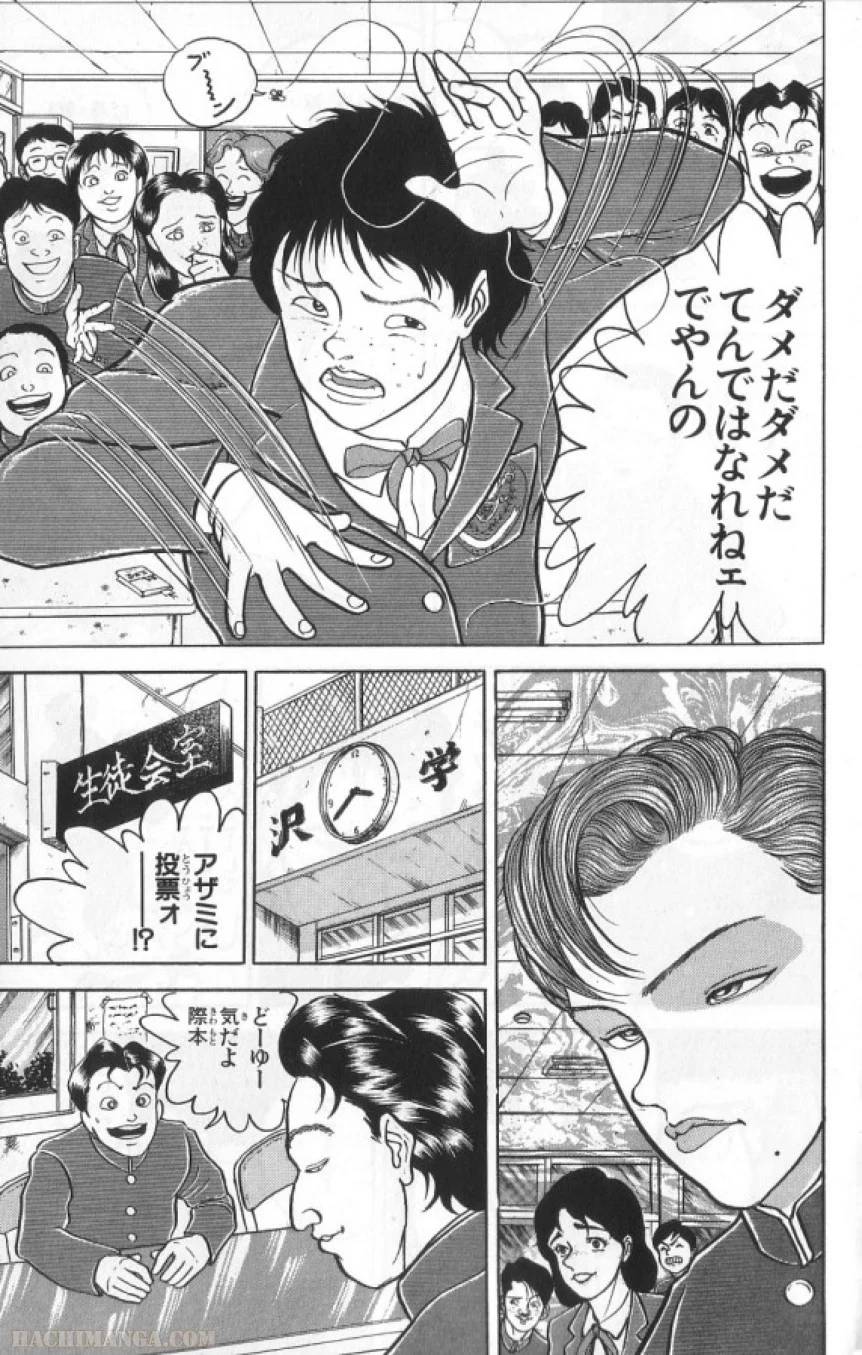 Page 180