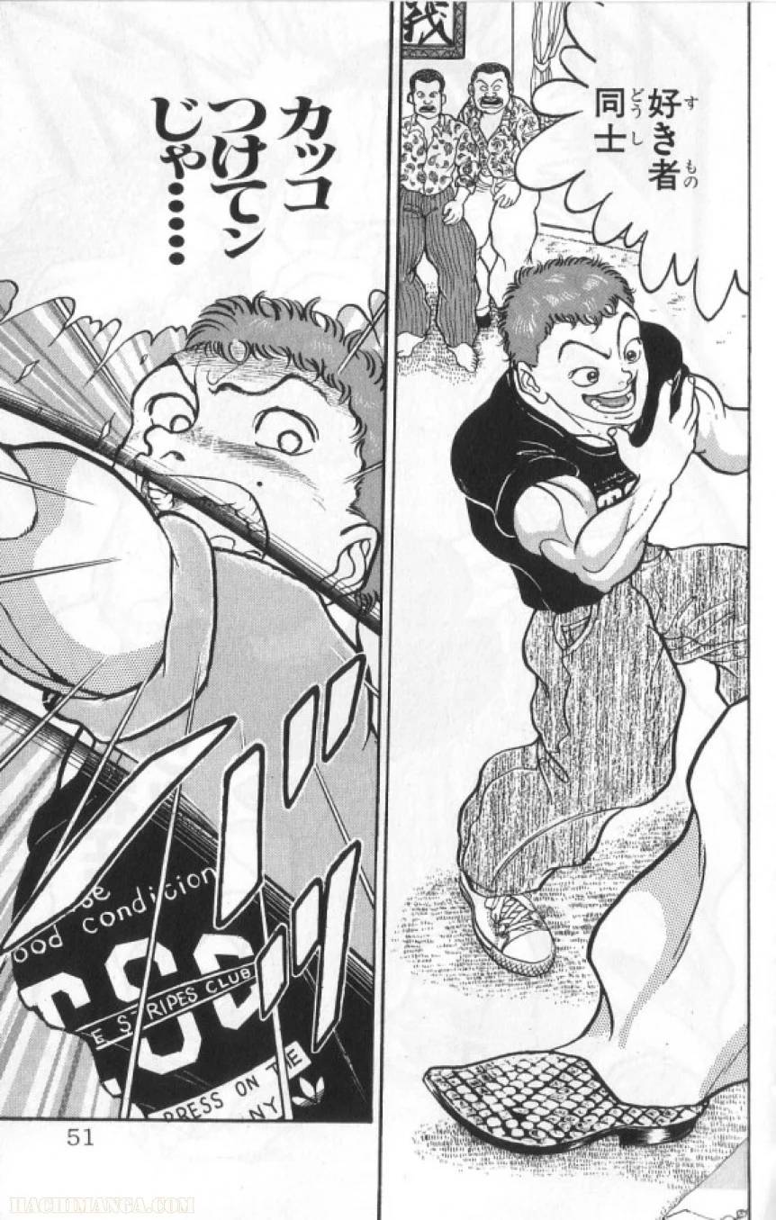 Page 50