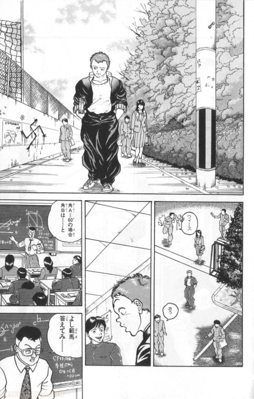 Page 96