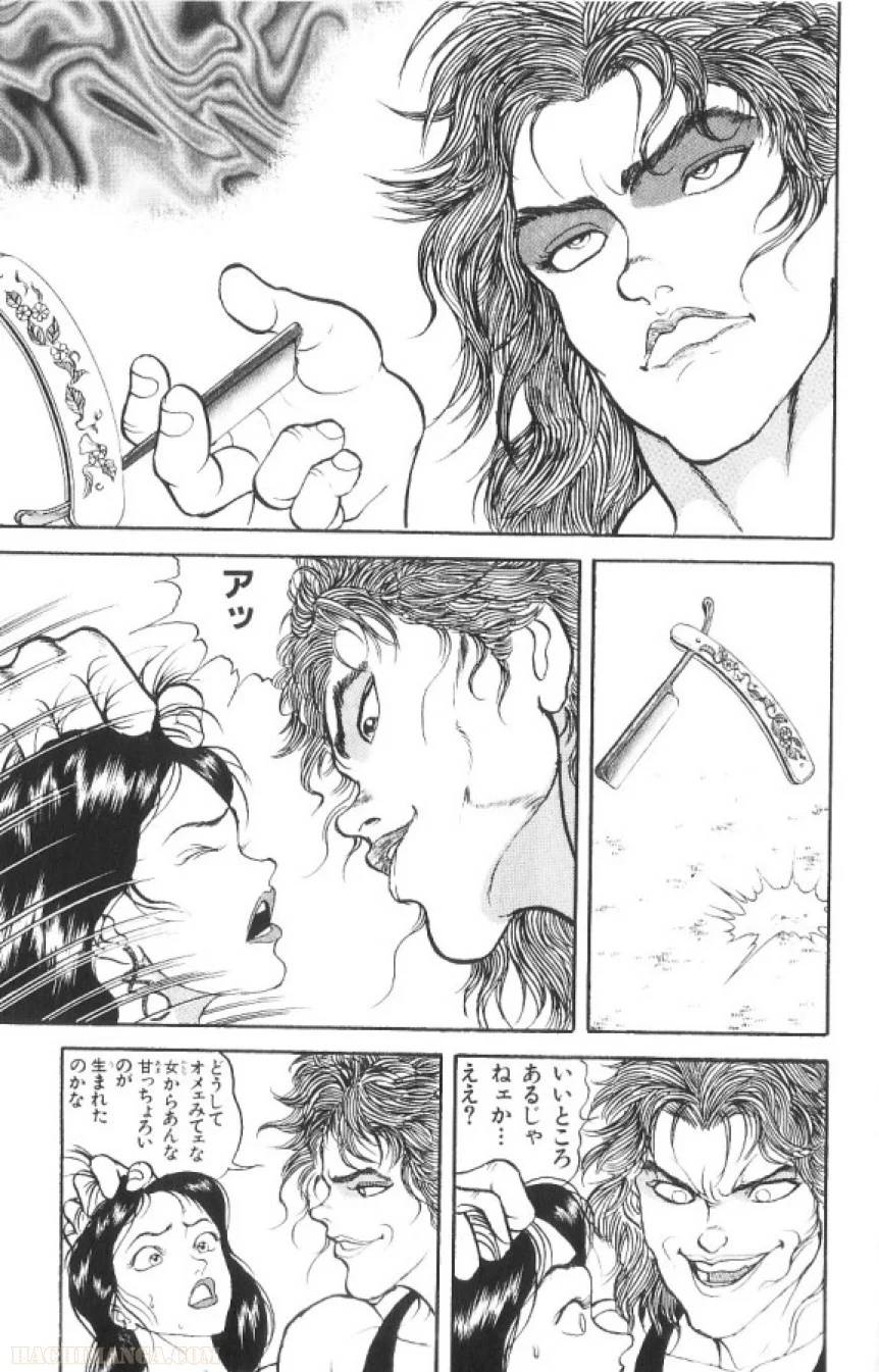Page 180
