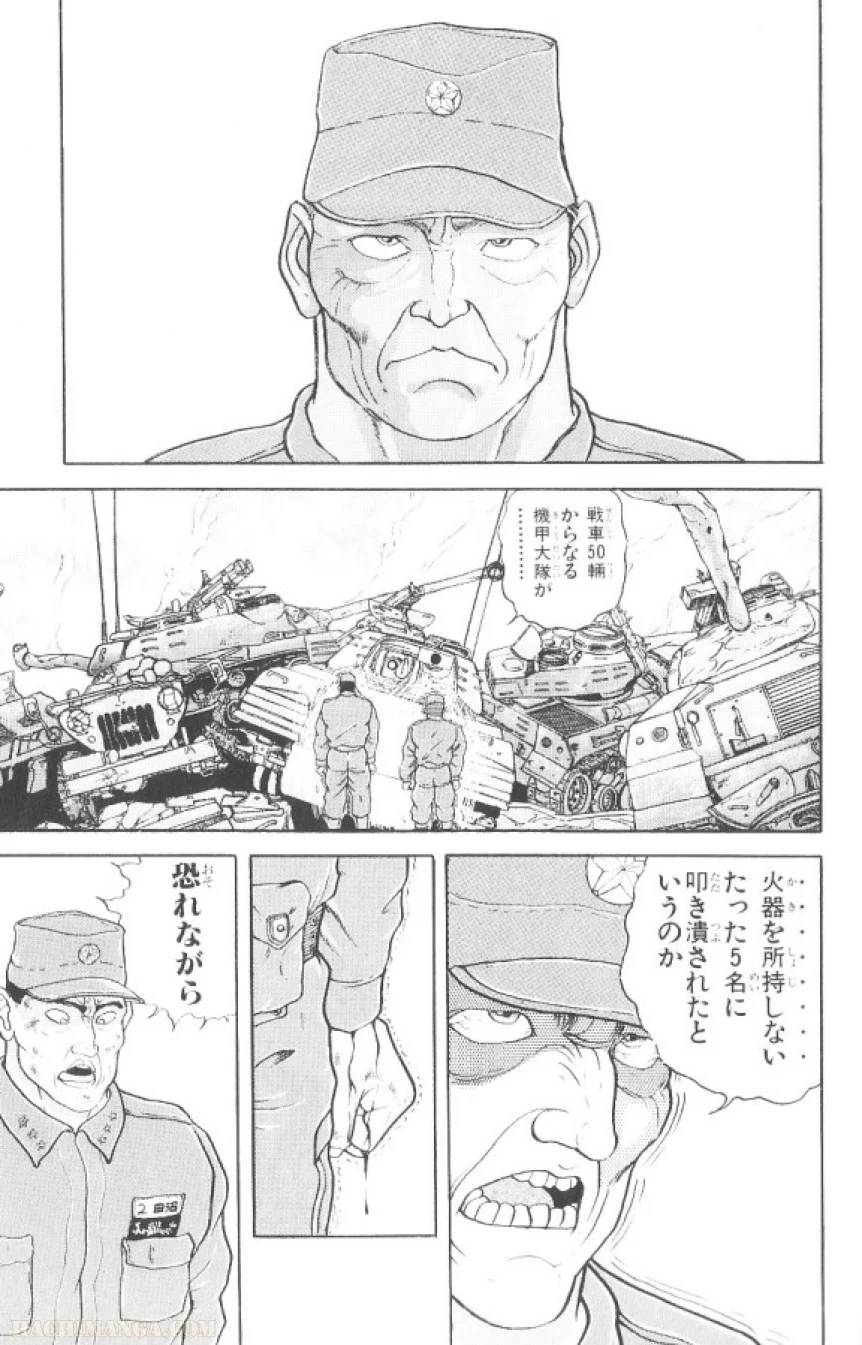 Page 152