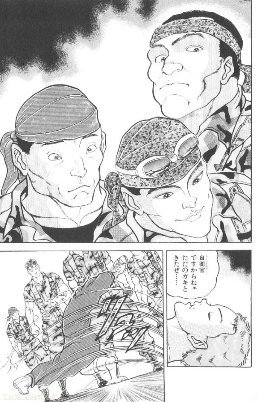 Page 182