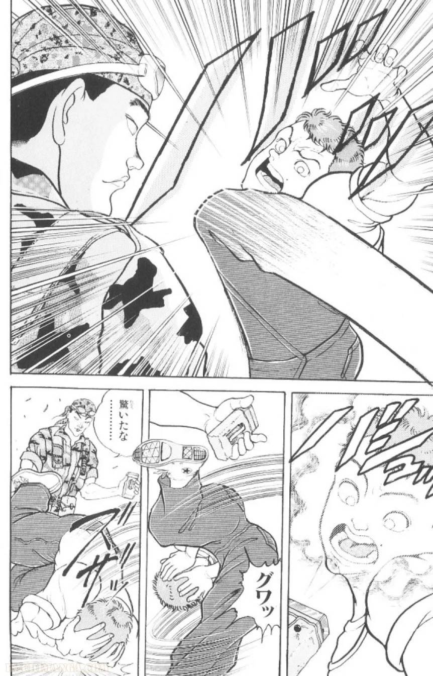 Page 183
