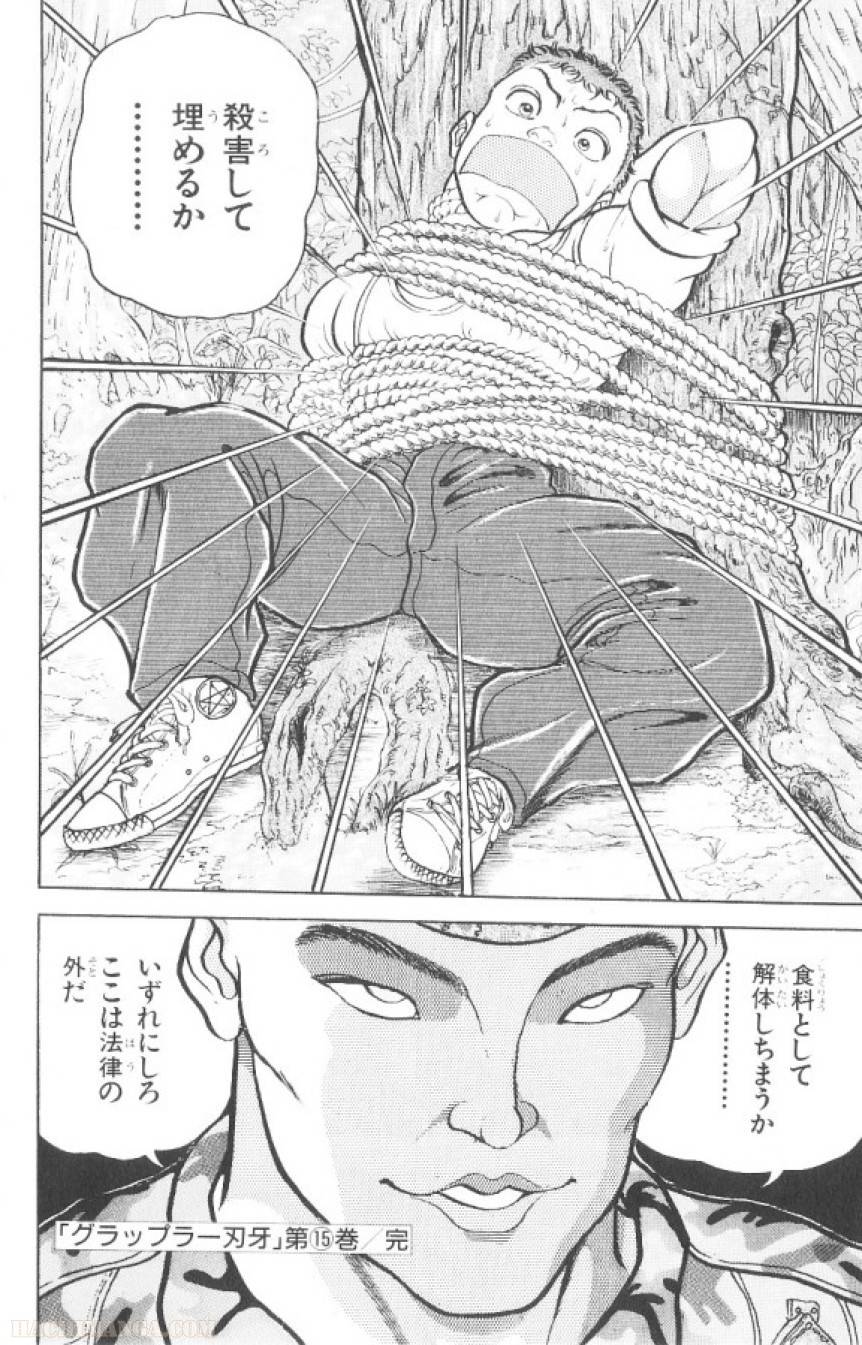 Page 185