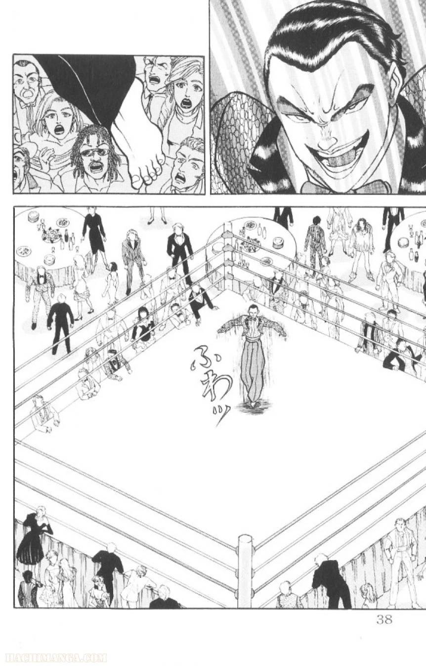 Page 37