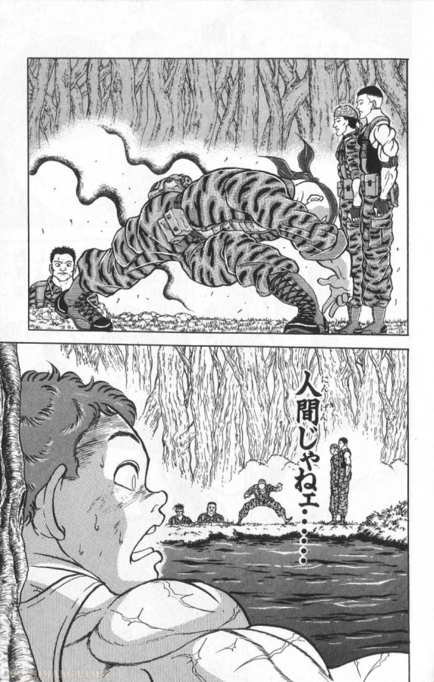 Page 180