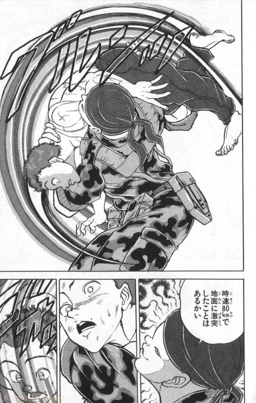 Page 188