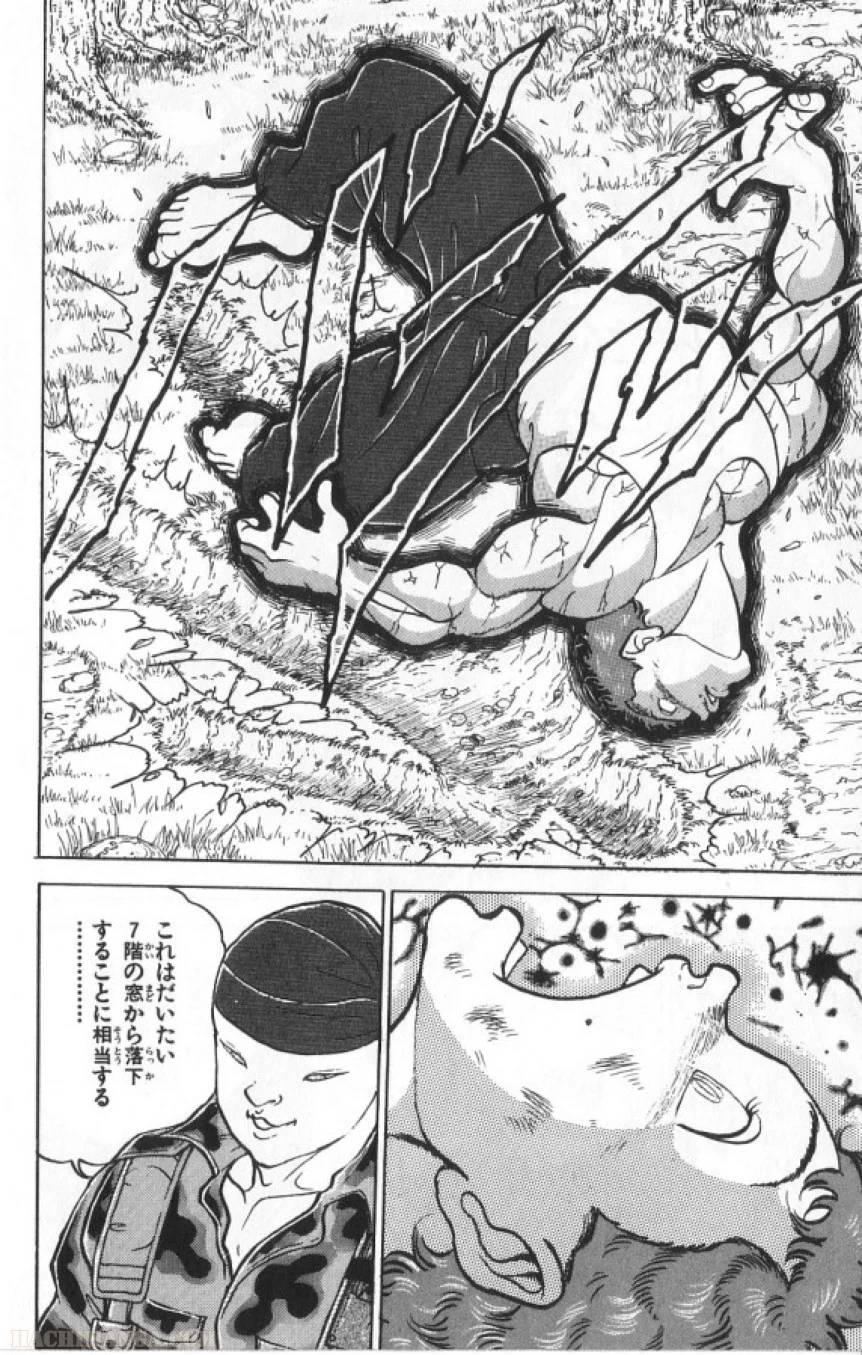 Page 189