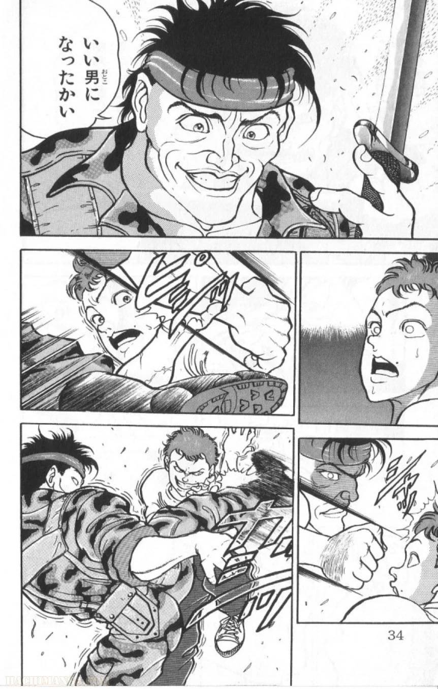 Page 33
