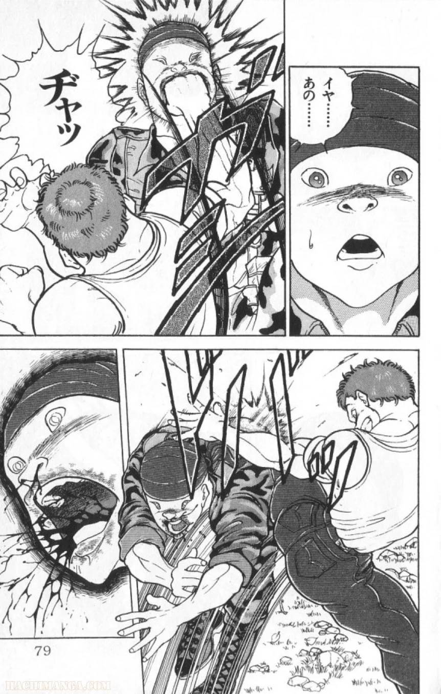 Page 78