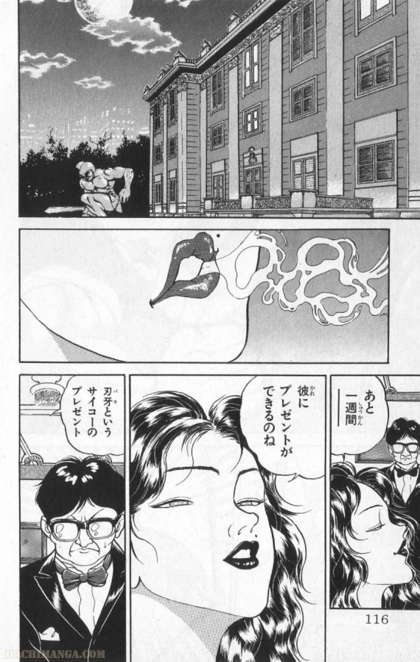 Page 115