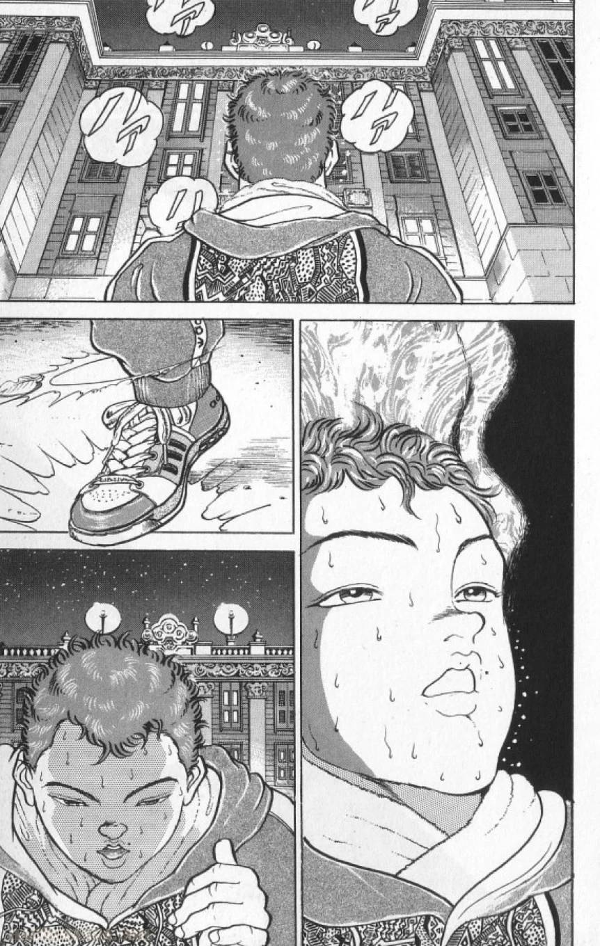 Page 116