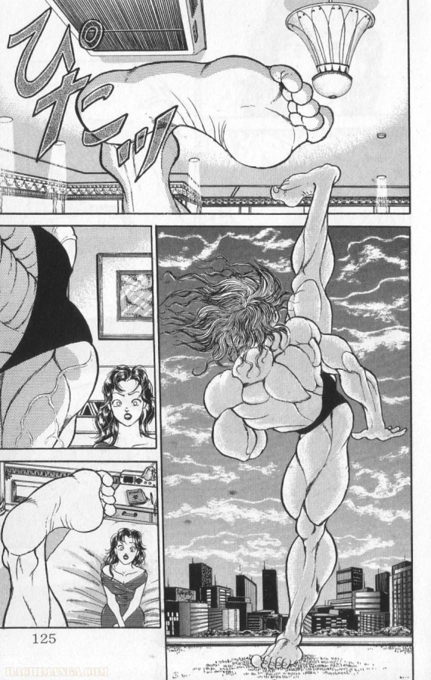 Page 124
