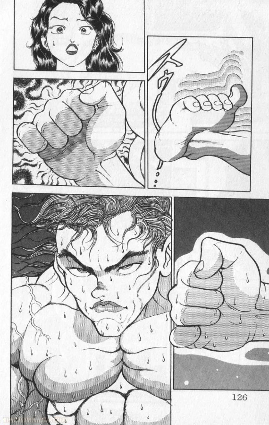 Page 125