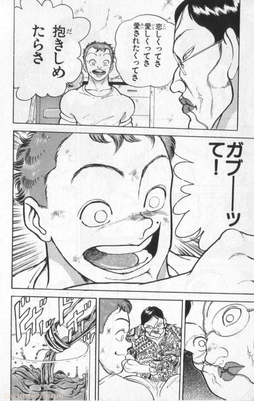 Page 169