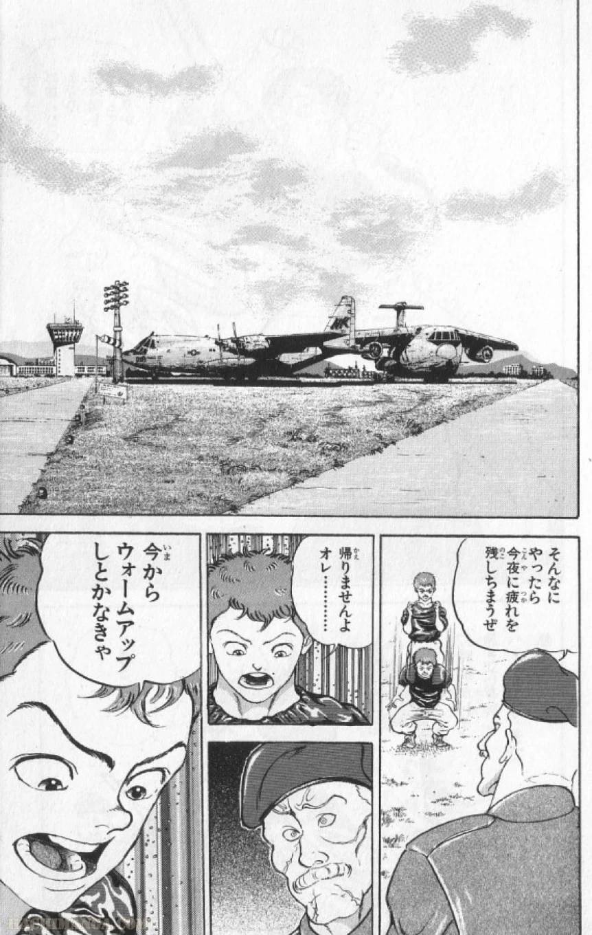 Page 190