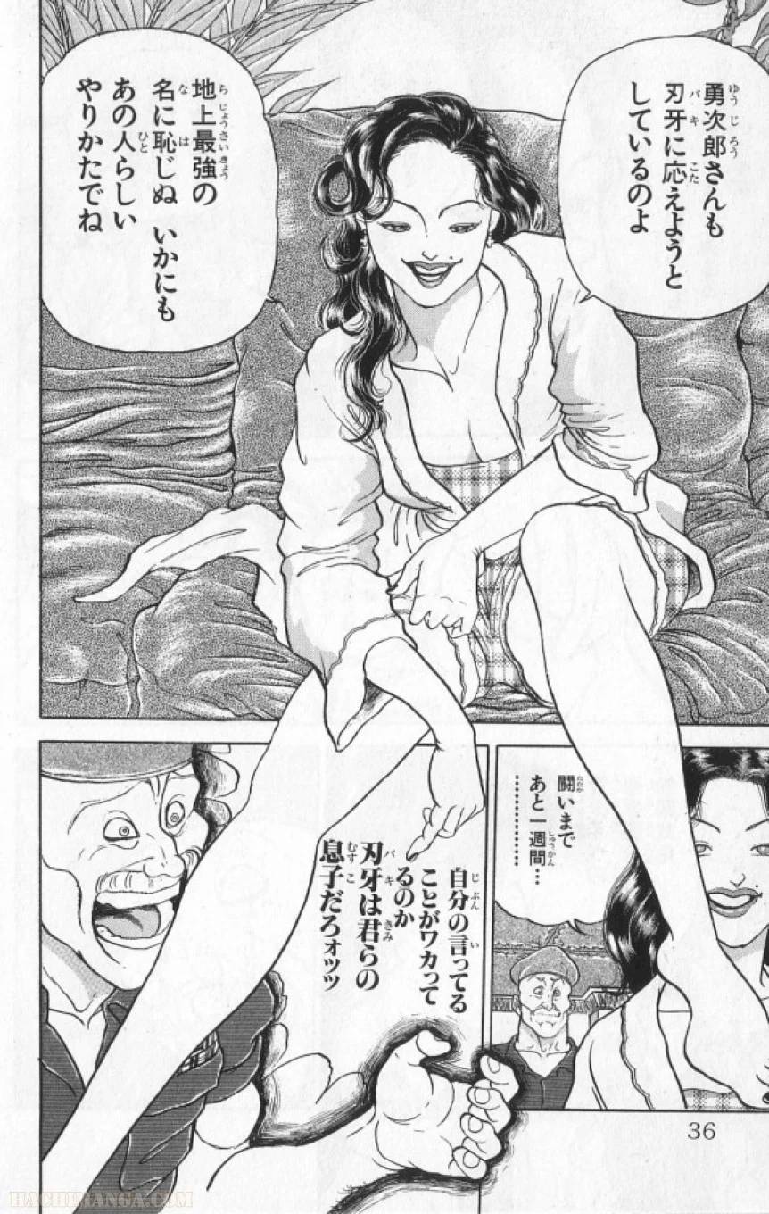 Page 35