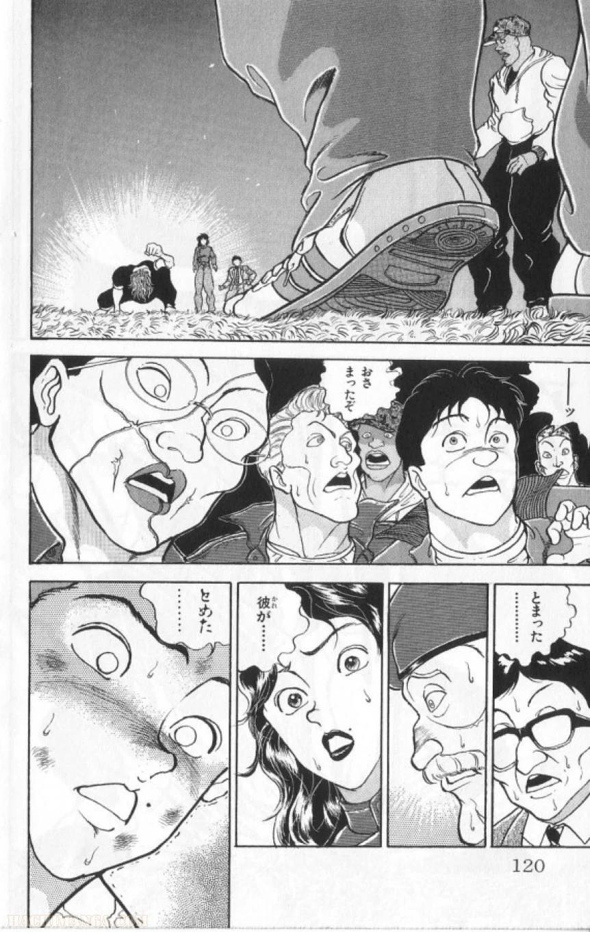 Page 119