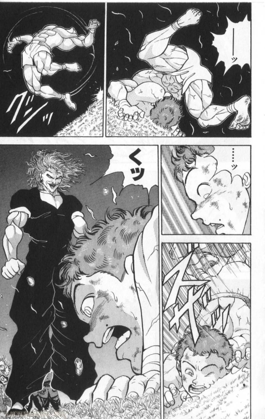 Page 178