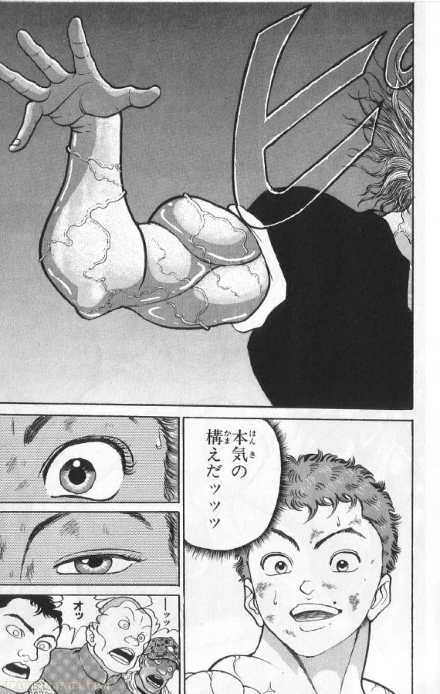Page 182
