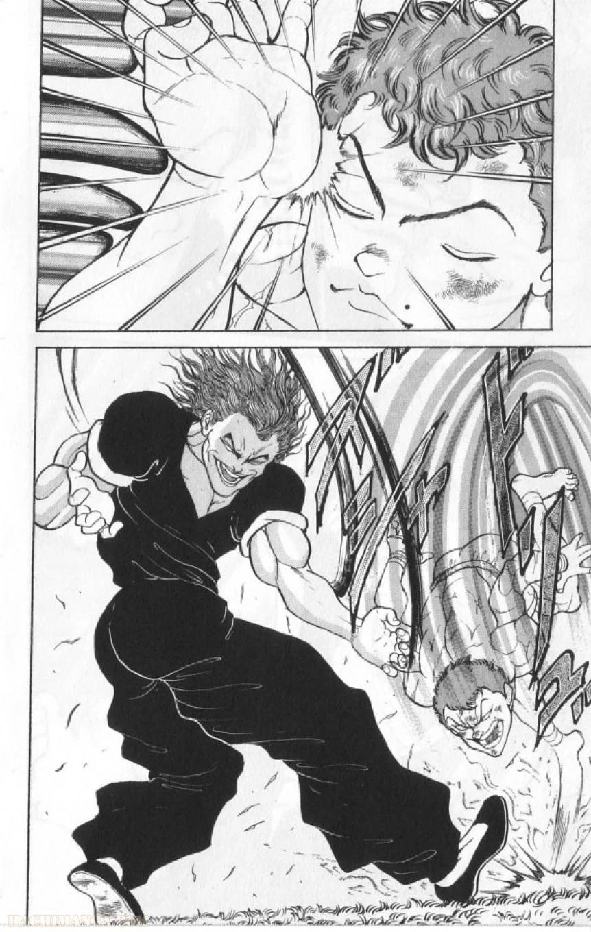 Page 185