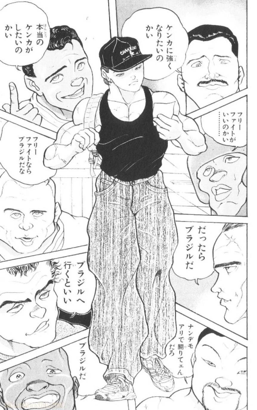 Page 118