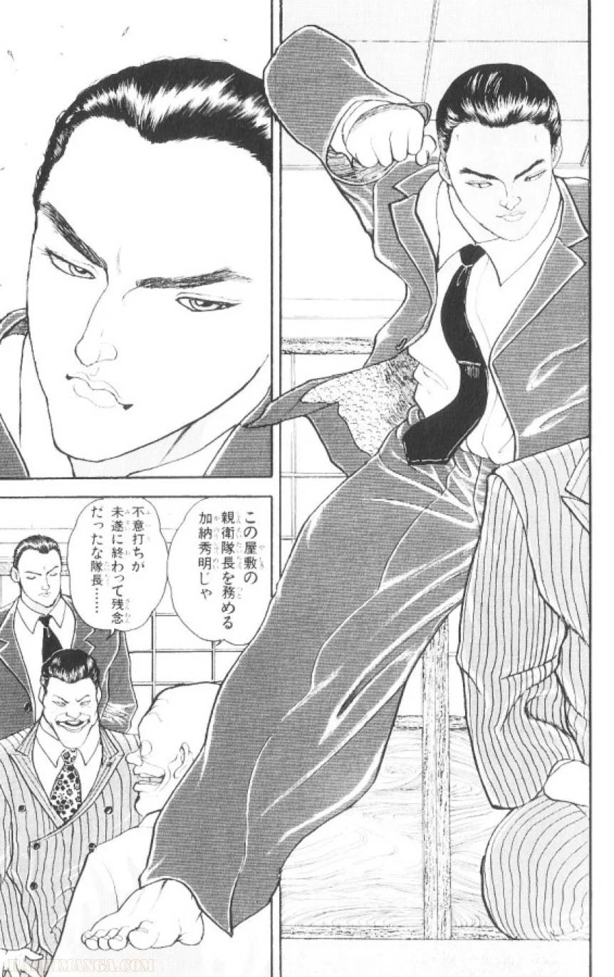 Page 152