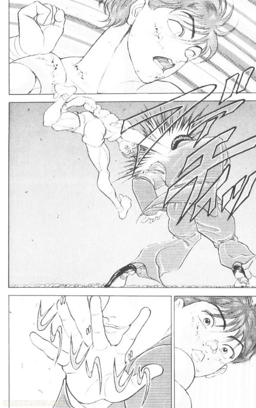 Page 175