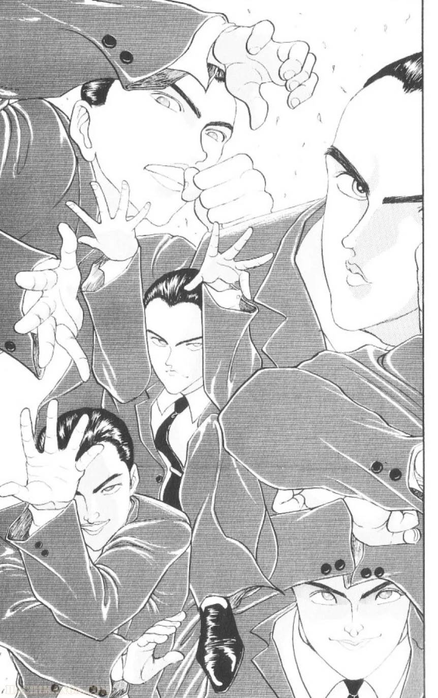 Page 180