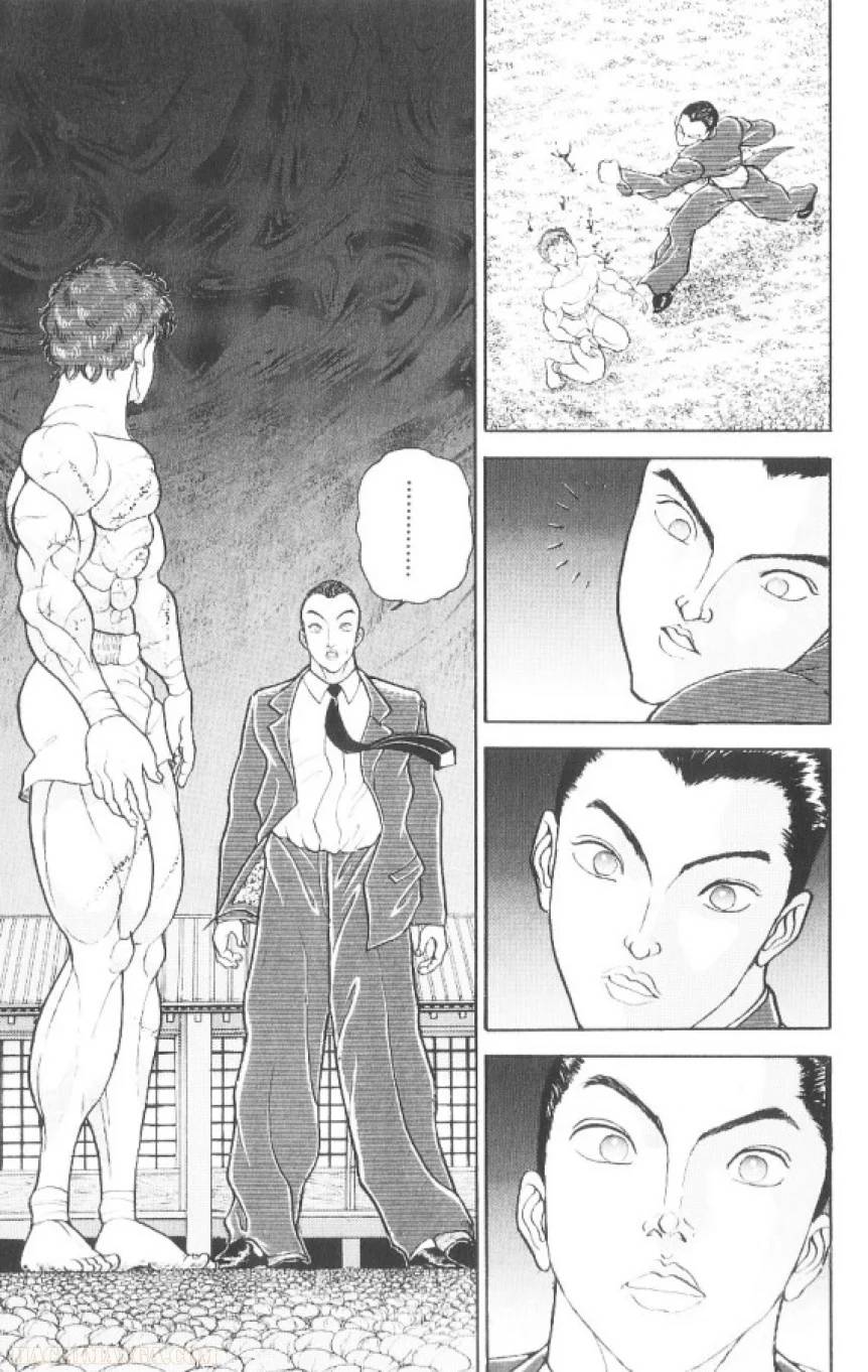 Page 190
