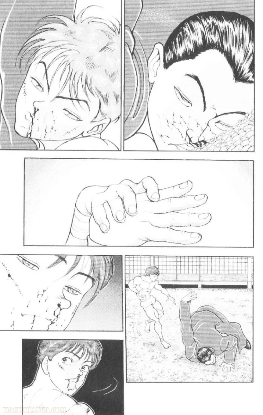 Page 196