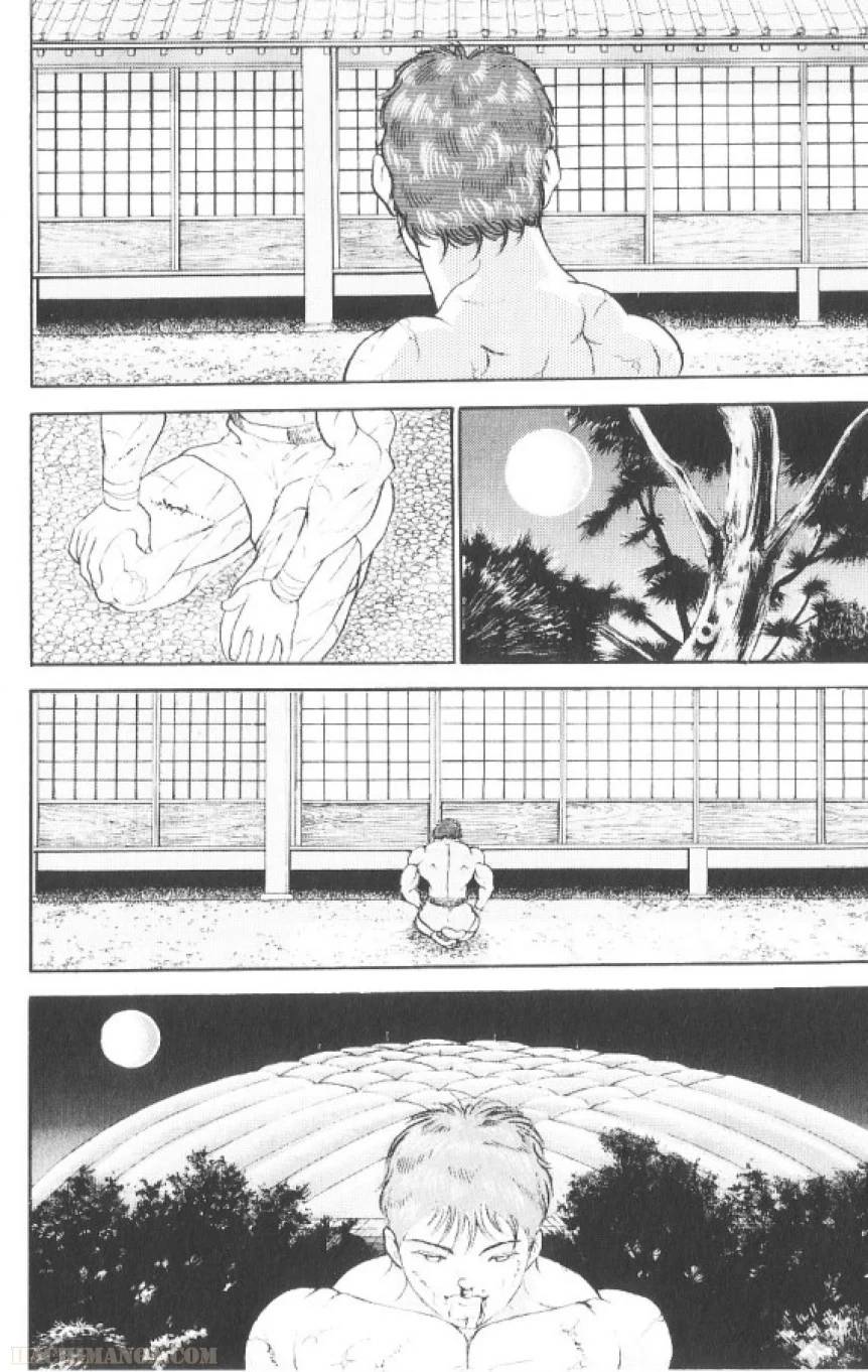Page 197