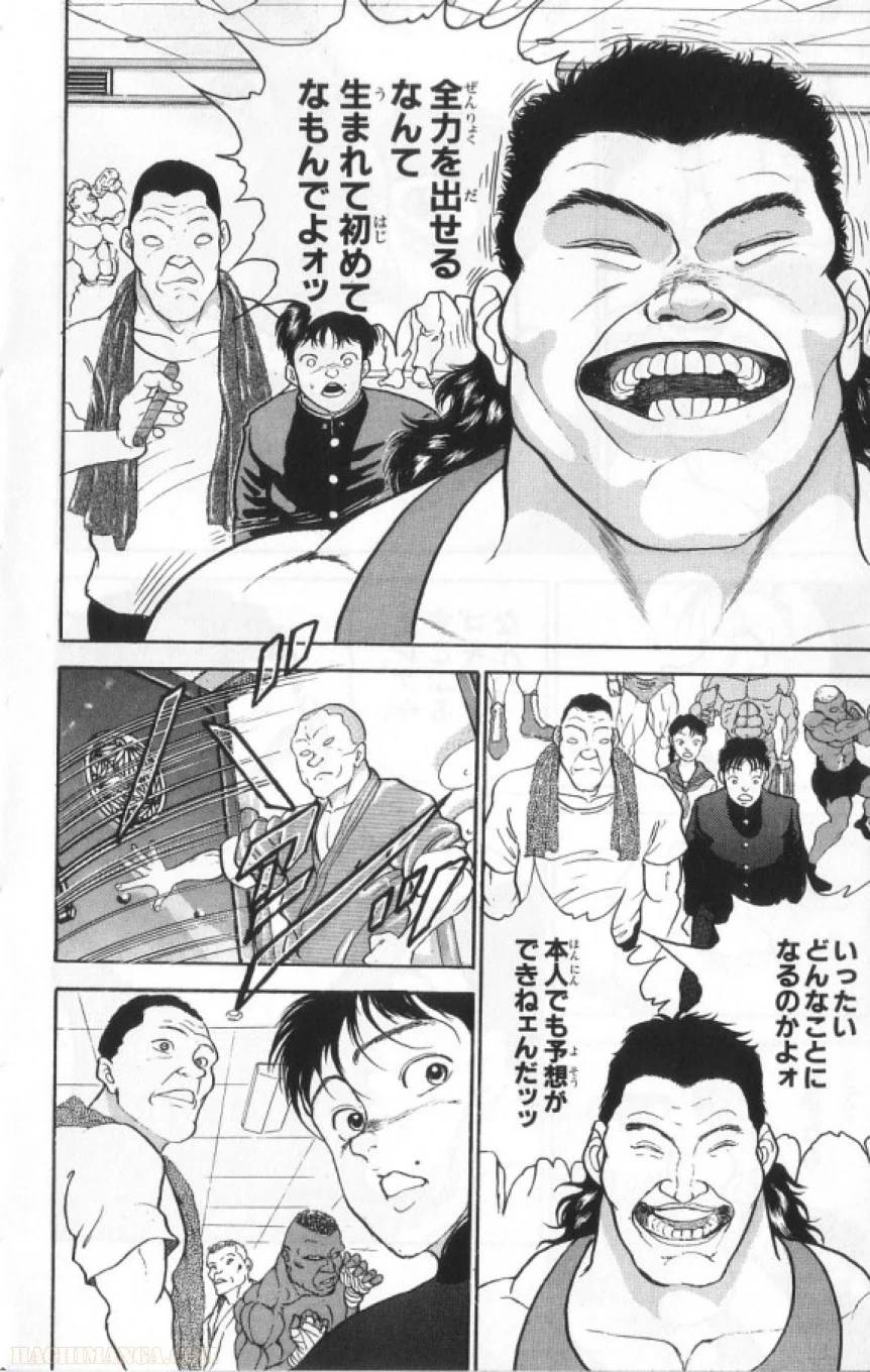 Page 119