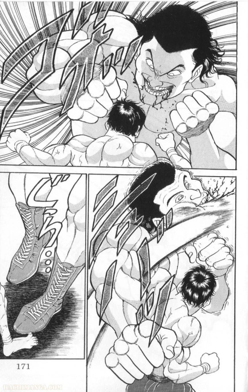 Page 170