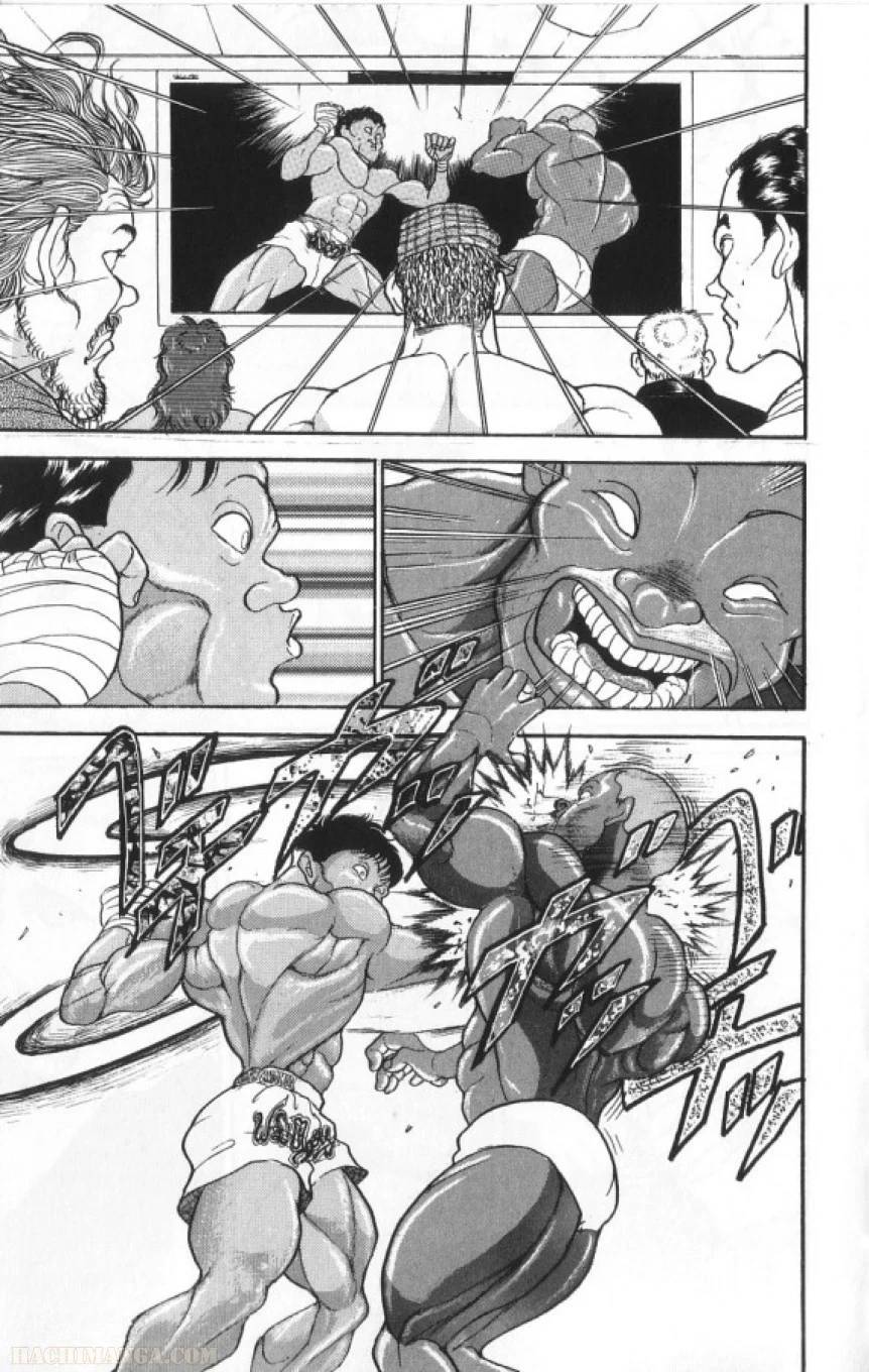 Page 192