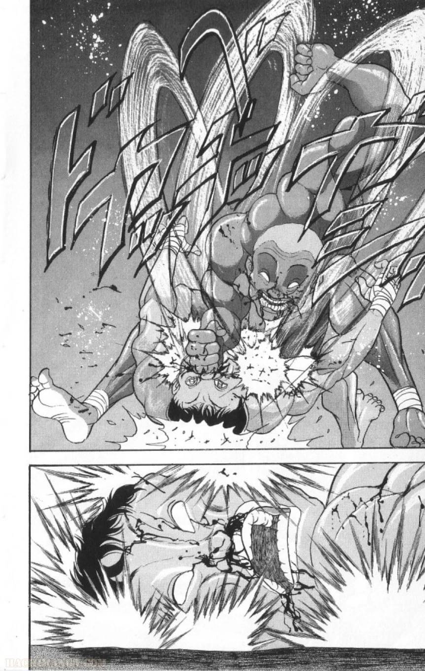 Page 197
