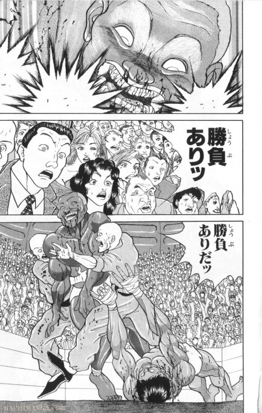 Page 198