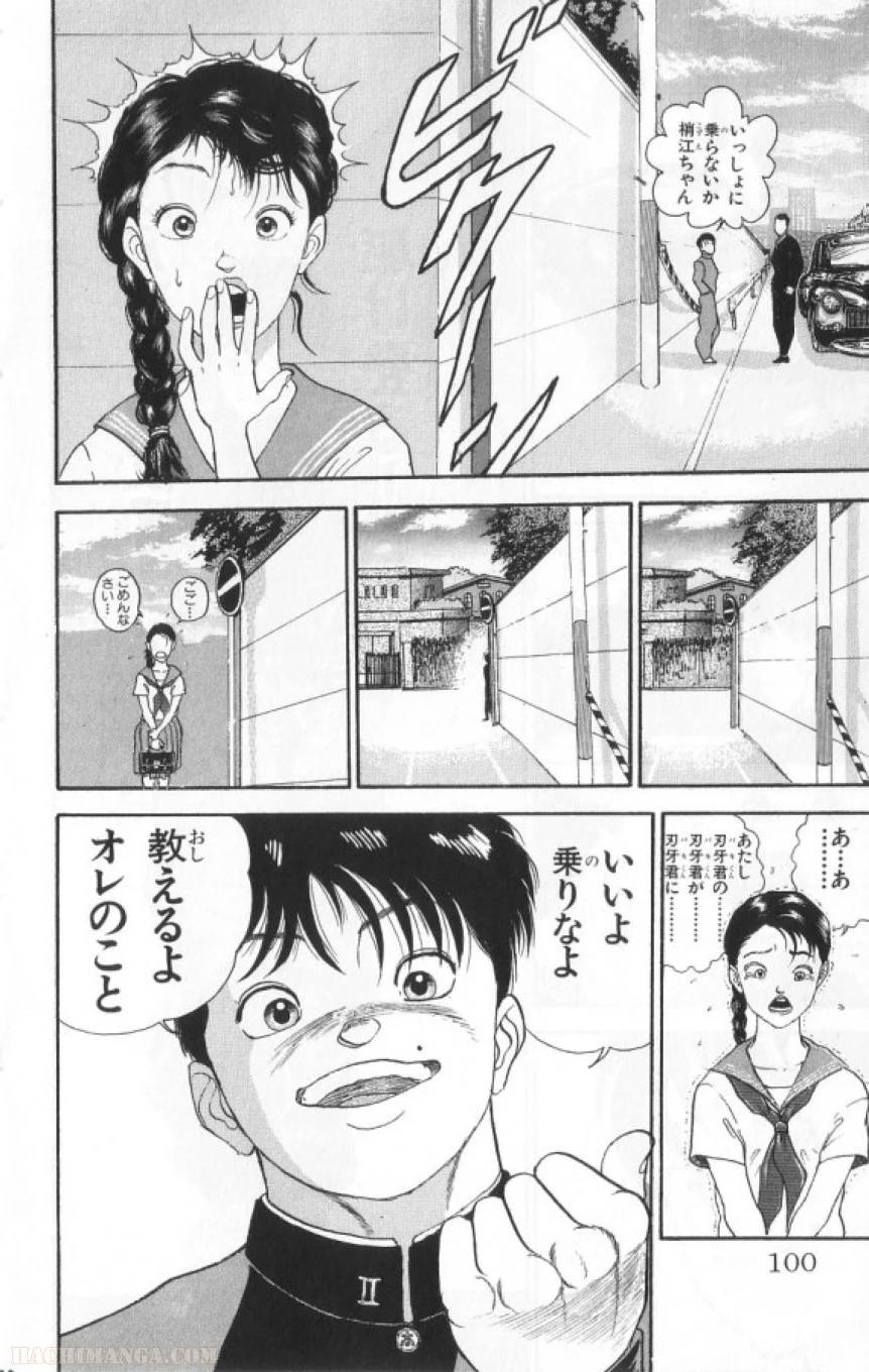 Page 99