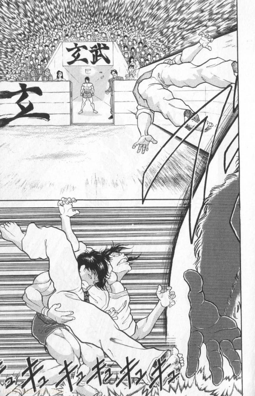 Page 170