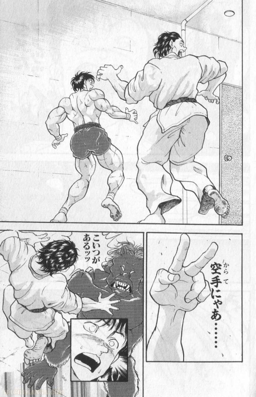 Page 178