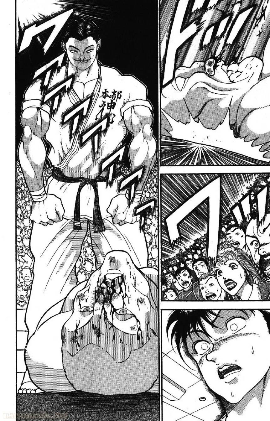 Page 183