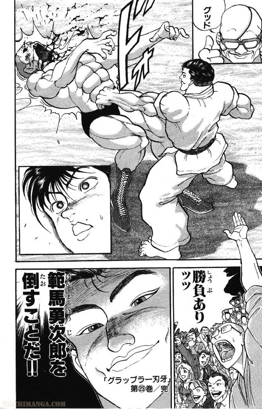 Page 199