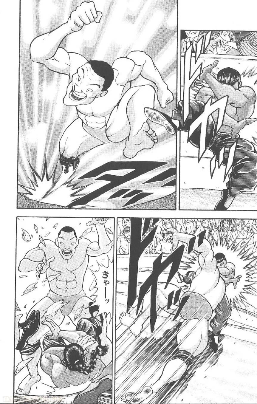Page 137