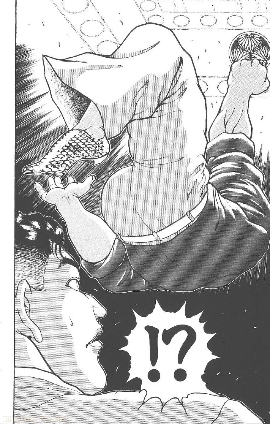 Page 181