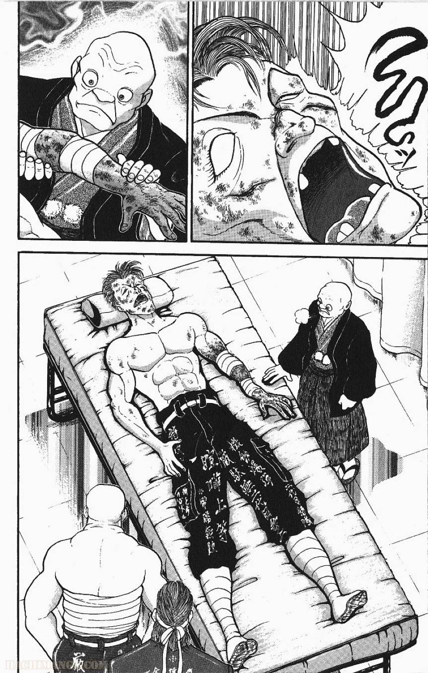 Page 177