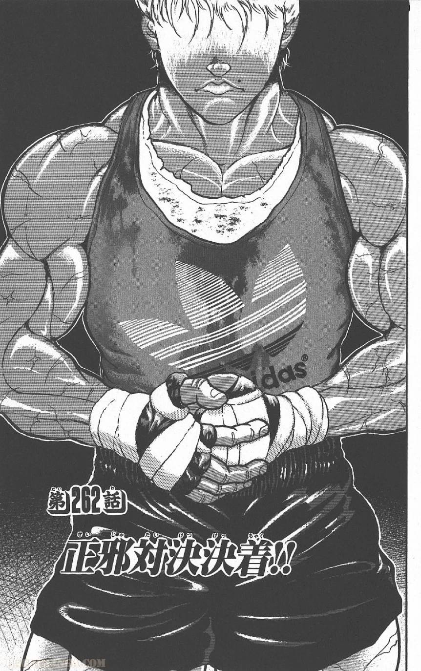 Page 126