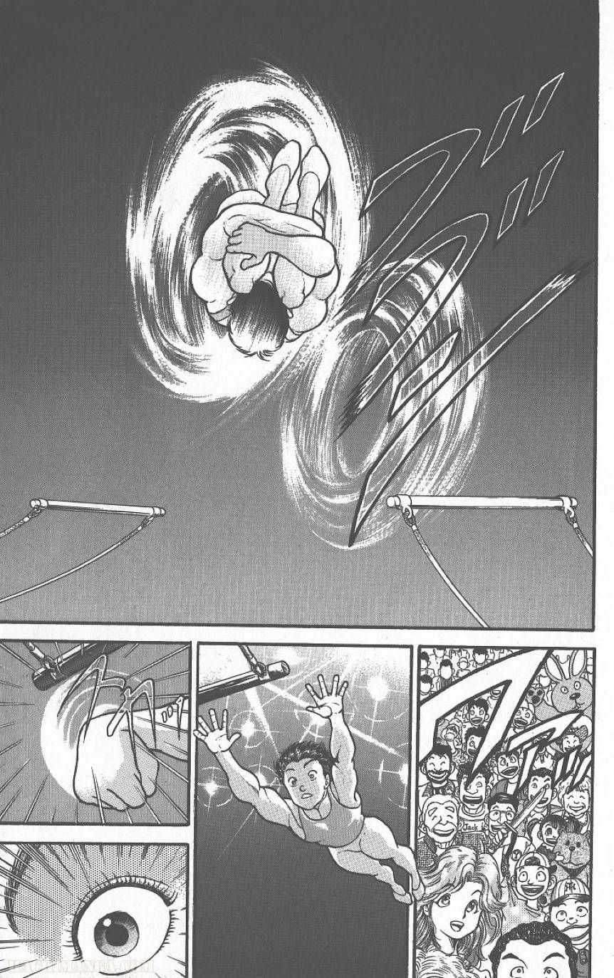 Page 192