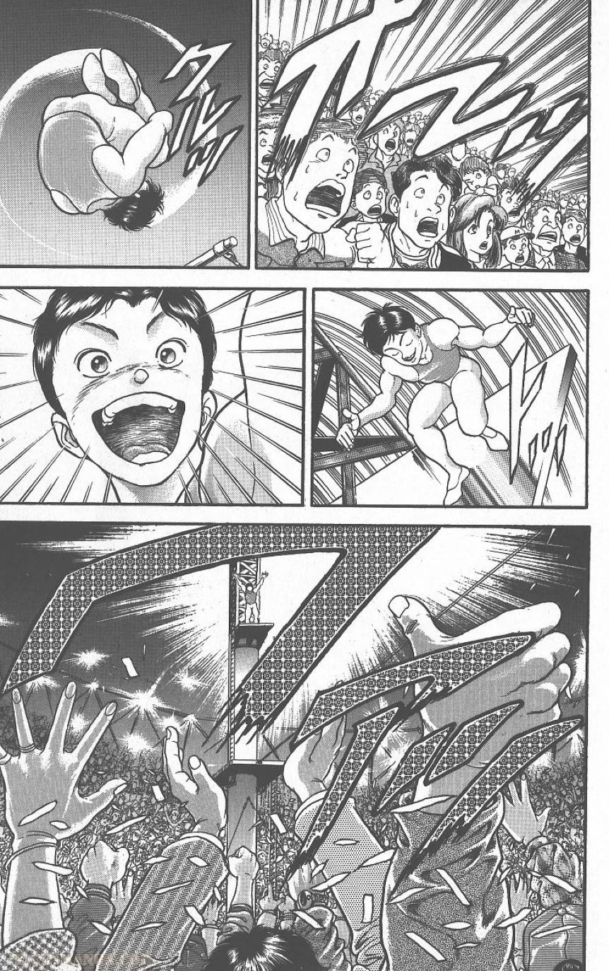 Page 196