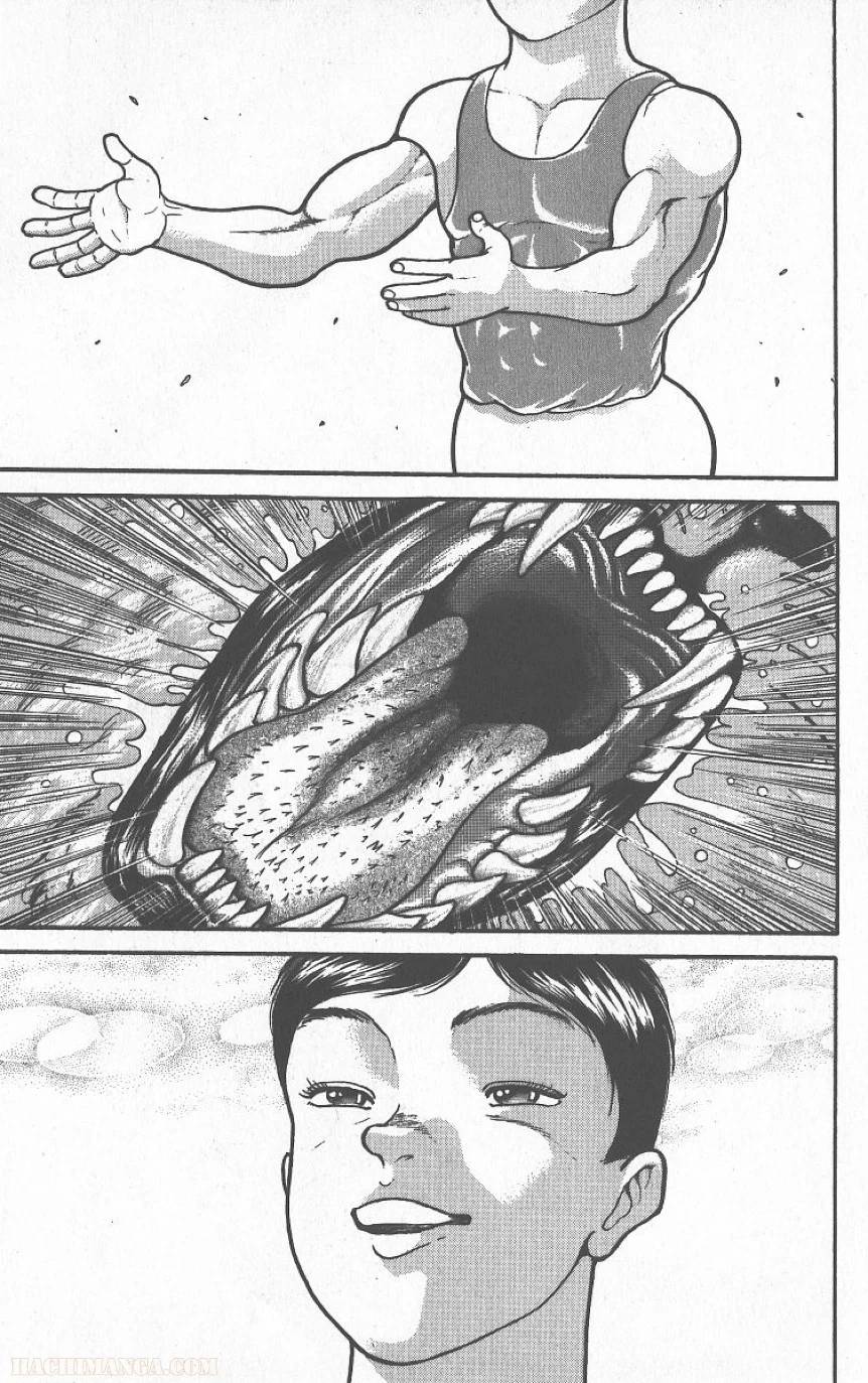 Page 202