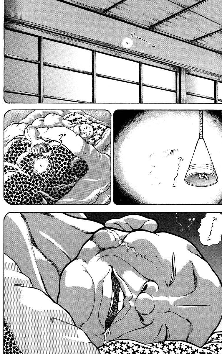 Page 117